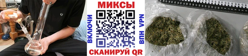 Бутират вода  как найти закладки  Карабаш 