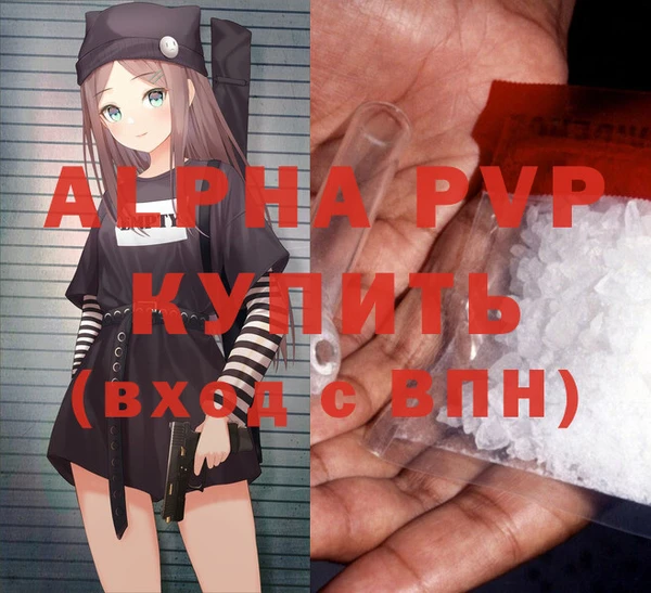 эйфоретик Верхнеуральск