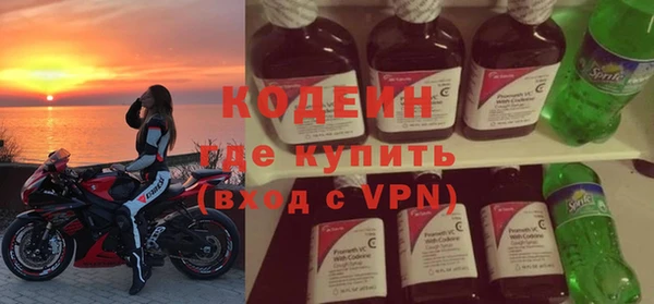 мефедрон мука Верея