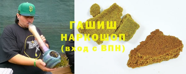 эйфоретик Верхнеуральск