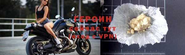 кокс Бронницы