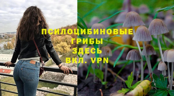 эйфоретик Верхнеуральск