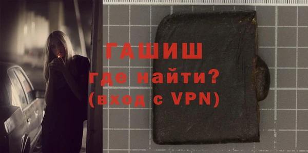 каннабис Михайловка