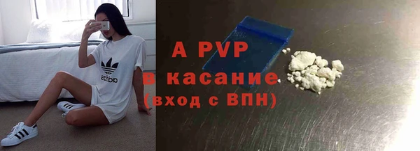 гашишное масло Михайлов