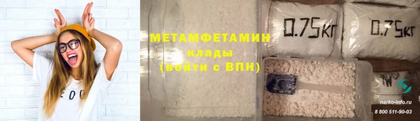 круглые Богданович