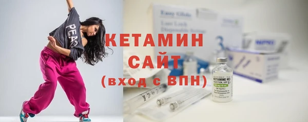 эйфоретик Верхнеуральск