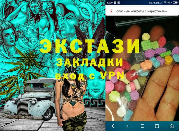 прущая мука Коряжма