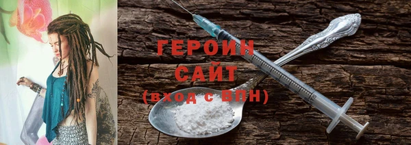 эйфоретик Верхнеуральск