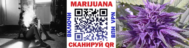 Канабис план  hydra как зайти  Карабаш 